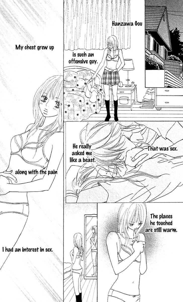 Koisuru Yajuu Chapter 1 page 17 - Chapter 1