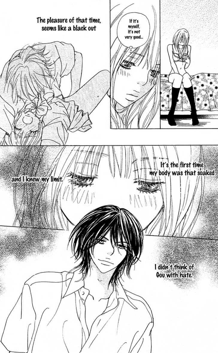 Koisuru Yajuu Chapter 1 page 18 - Chapter 1