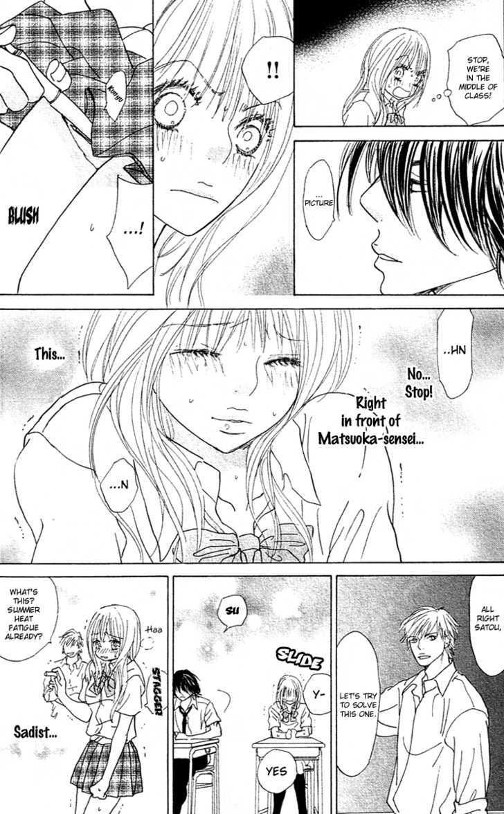 Koisuru Yajuu Chapter 1 page 20 - Chapter 1