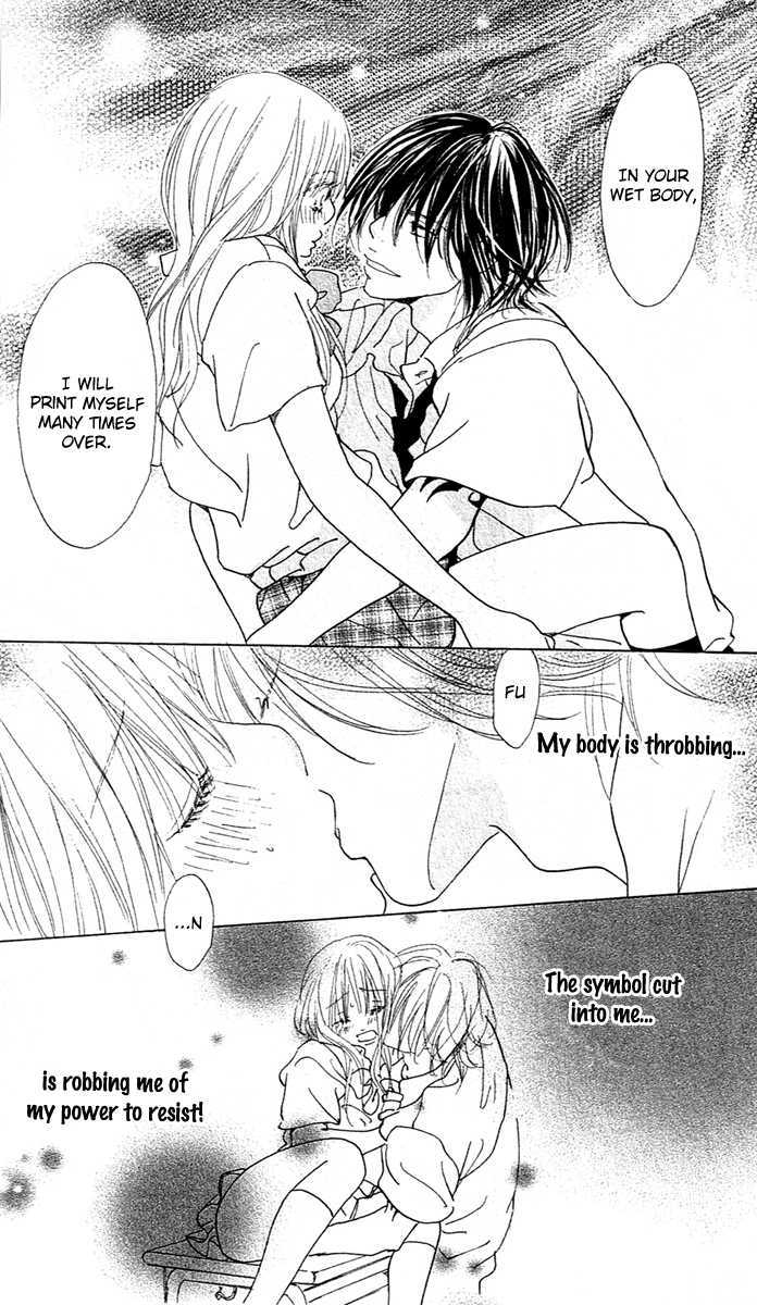 Koisuru Yajuu Chapter 1 page 23 - Chapter 1