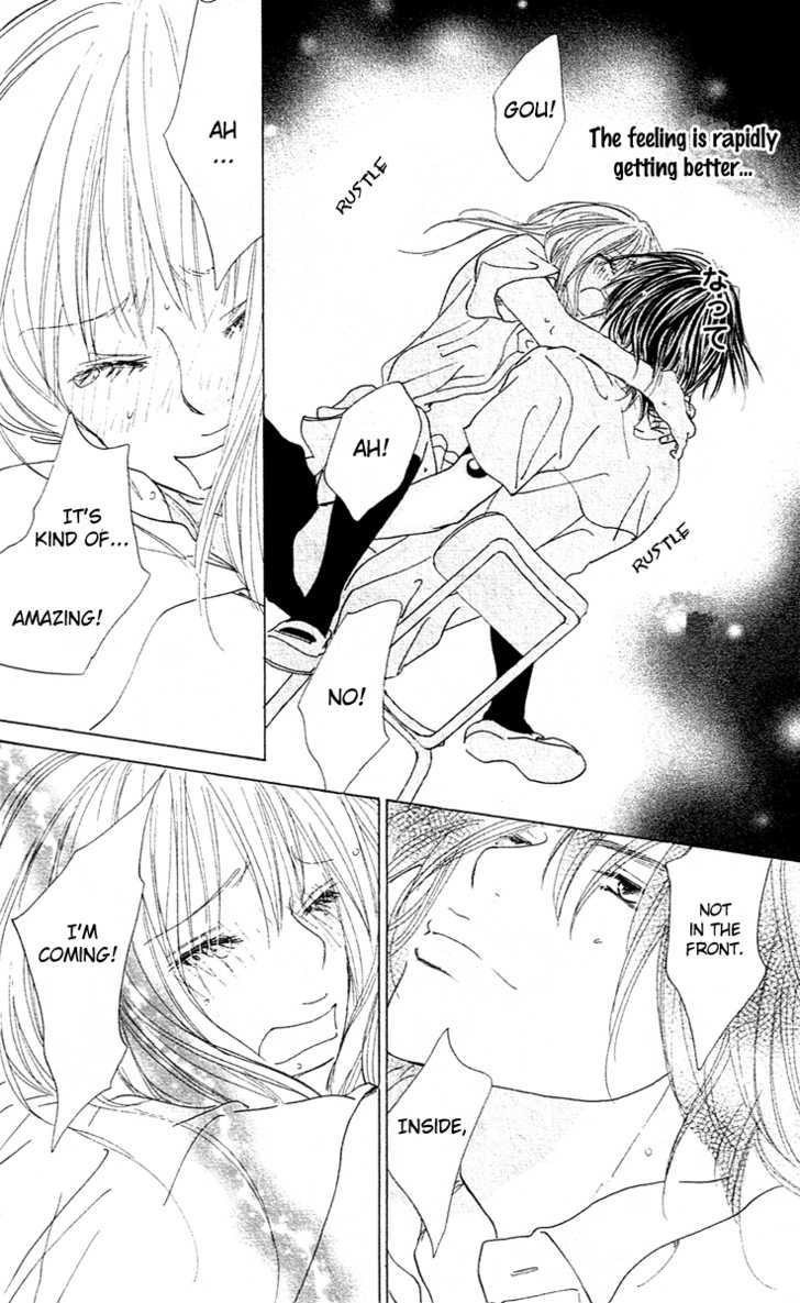 Koisuru Yajuu Chapter 1 page 24 - Chapter 1