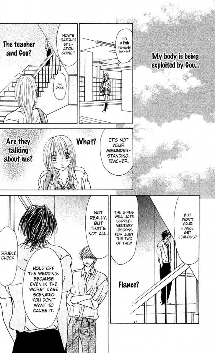 Koisuru Yajuu Chapter 1 page 26 - Chapter 1