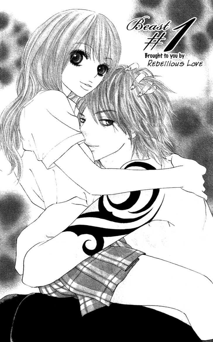 Koisuru Yajuu Chapter 1 page 3 - Chapter 1