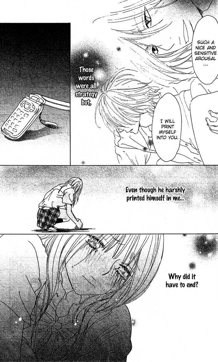 Koisuru Yajuu Chapter 1 page 31 - Chapter 1