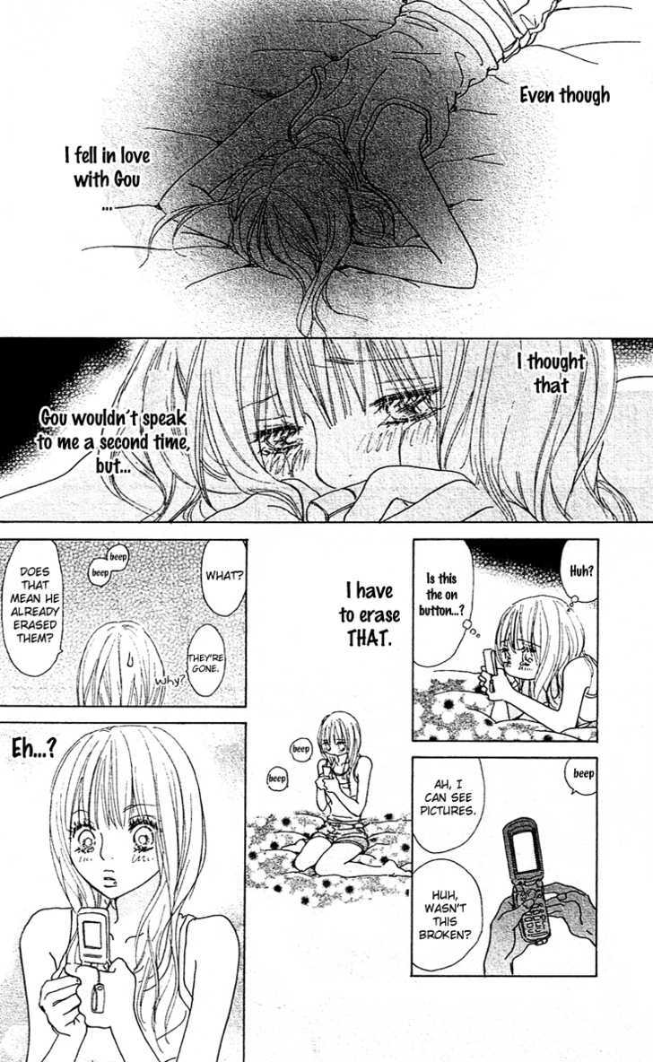 Koisuru Yajuu Chapter 1 page 32 - Chapter 1