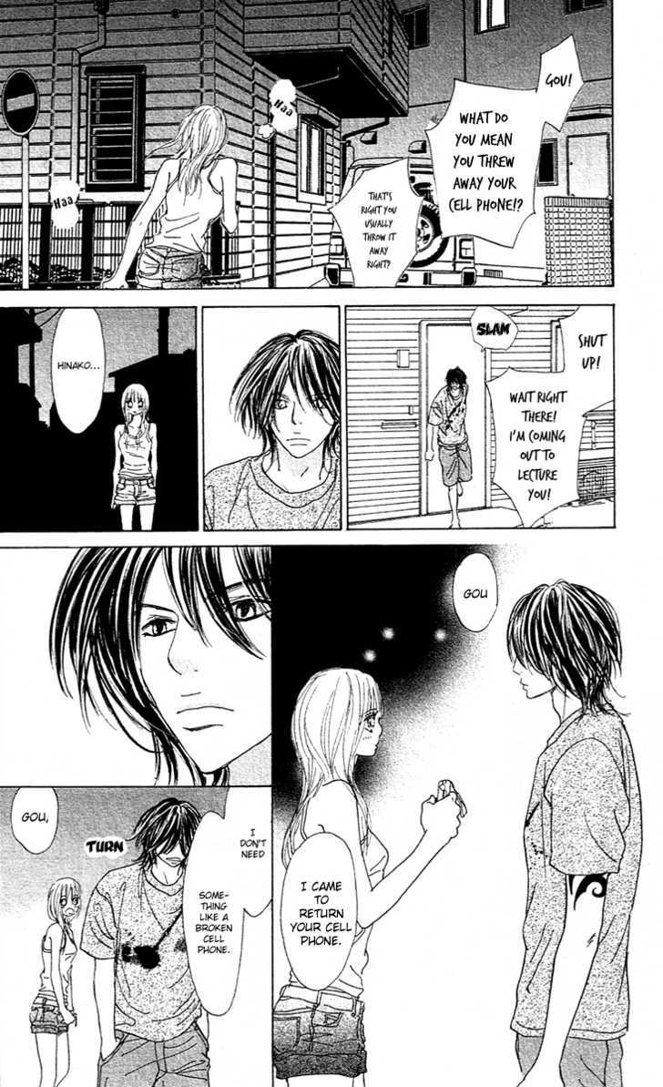 Koisuru Yajuu Chapter 1 page 34 - Chapter 1