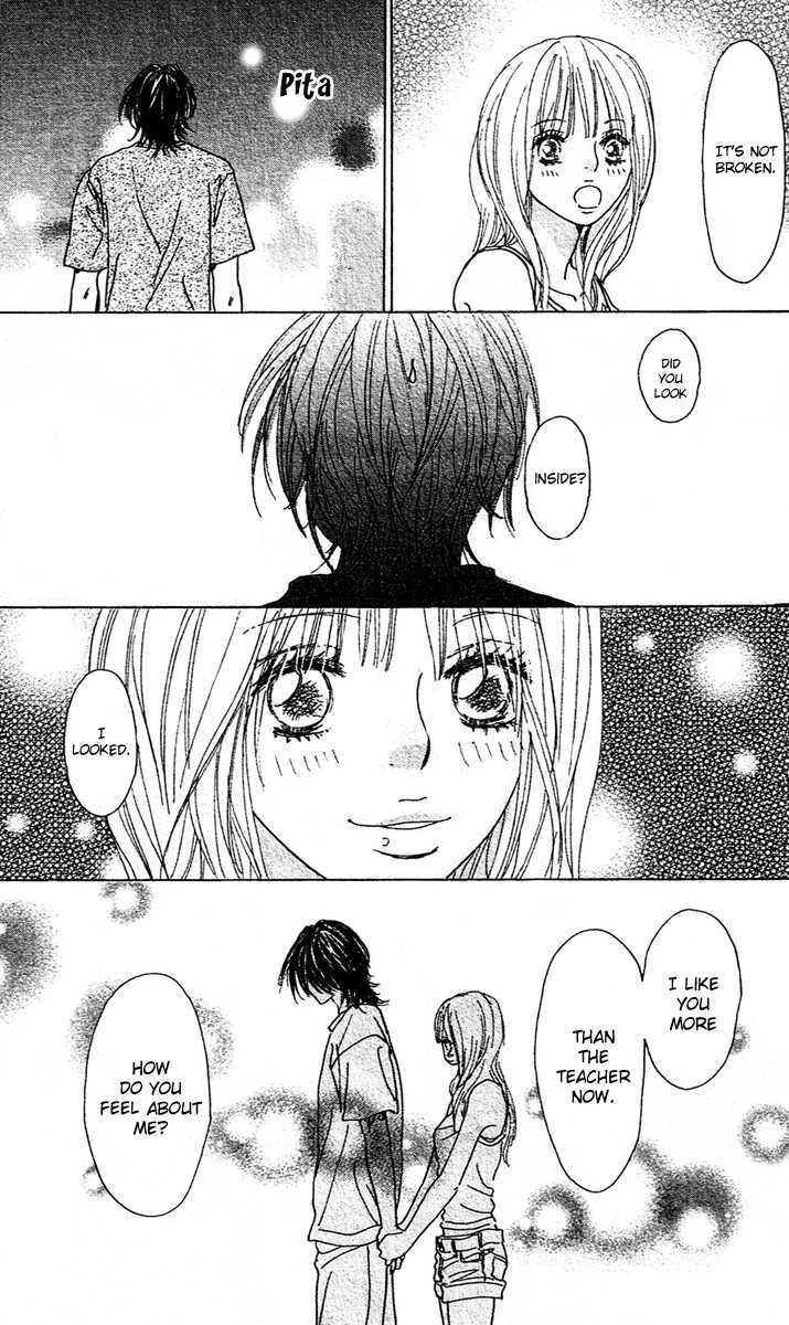 Koisuru Yajuu Chapter 1 page 35 - Chapter 1