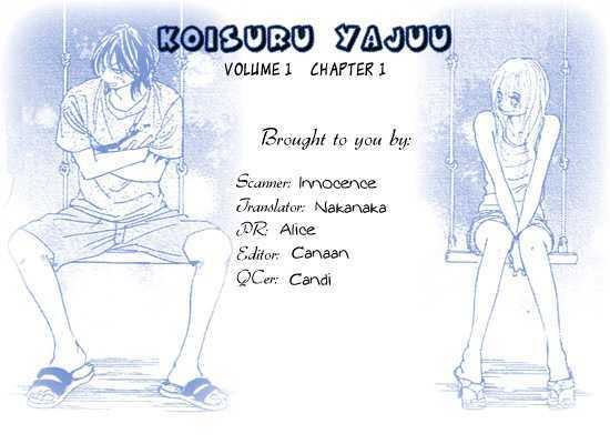 Koisuru Yajuu Chapter 1 page 39 - Chapter 1