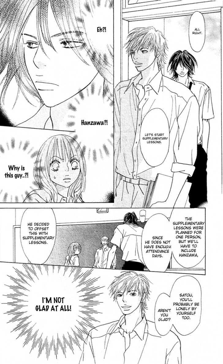Koisuru Yajuu Chapter 1 page 6 - Chapter 1