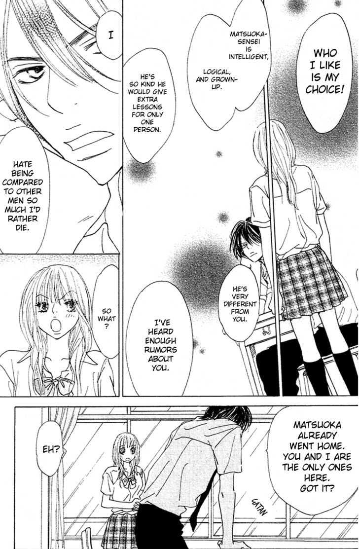 Koisuru Yajuu Chapter 1 page 9 - Chapter 1