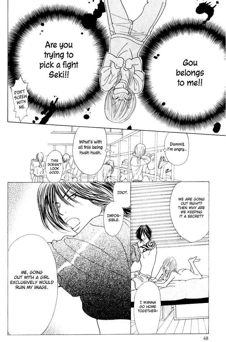 Koisuru Yajuu Chapter 2 page 10 - Chapter 2