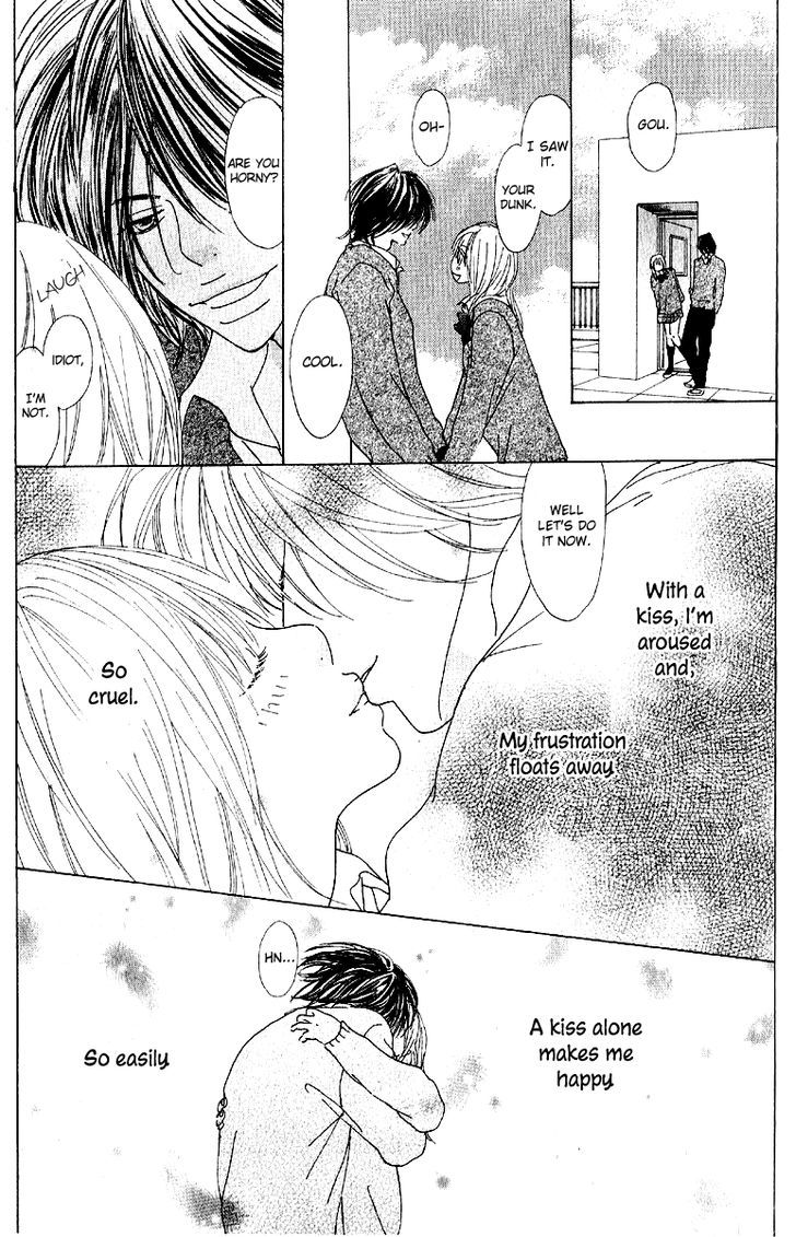 Koisuru Yajuu Chapter 2 page 12 - Chapter 2