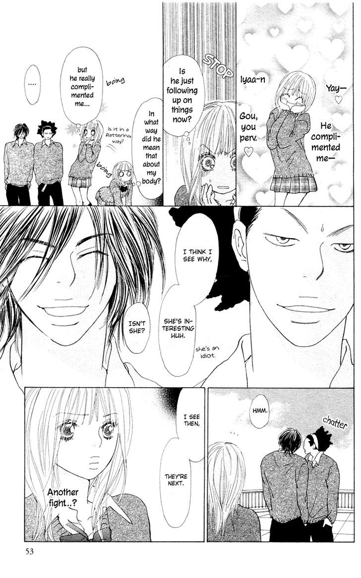 Koisuru Yajuu Chapter 2 page 15 - Chapter 2