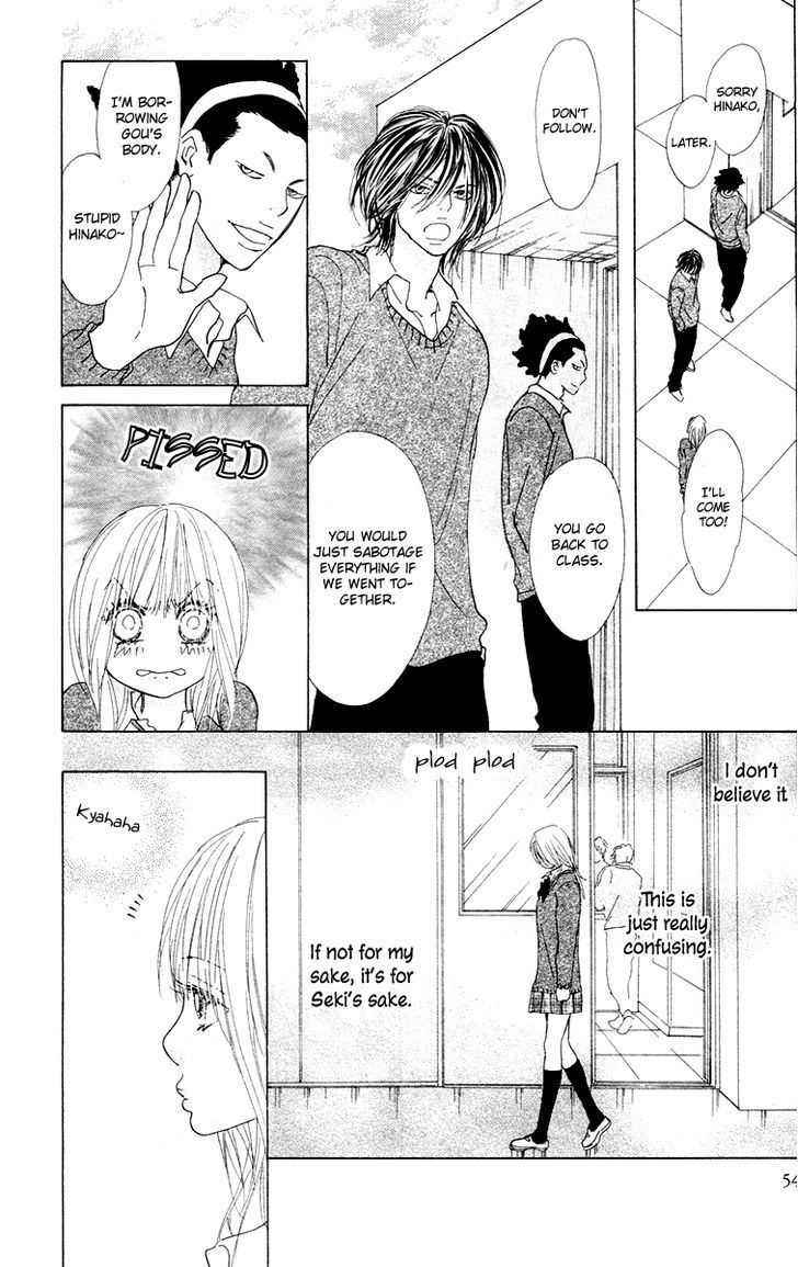Koisuru Yajuu Chapter 2 page 16 - Chapter 2