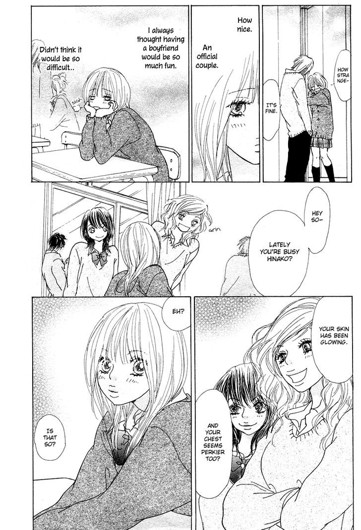 Koisuru Yajuu Chapter 2 page 17 - Chapter 2