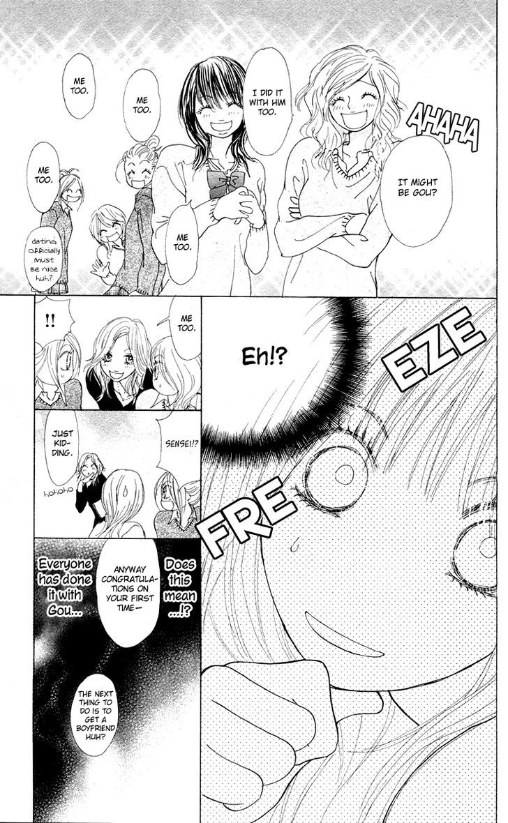 Koisuru Yajuu Chapter 2 page 19 - Chapter 2
