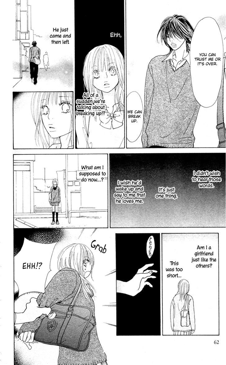 Koisuru Yajuu Chapter 2 page 24 - Chapter 2