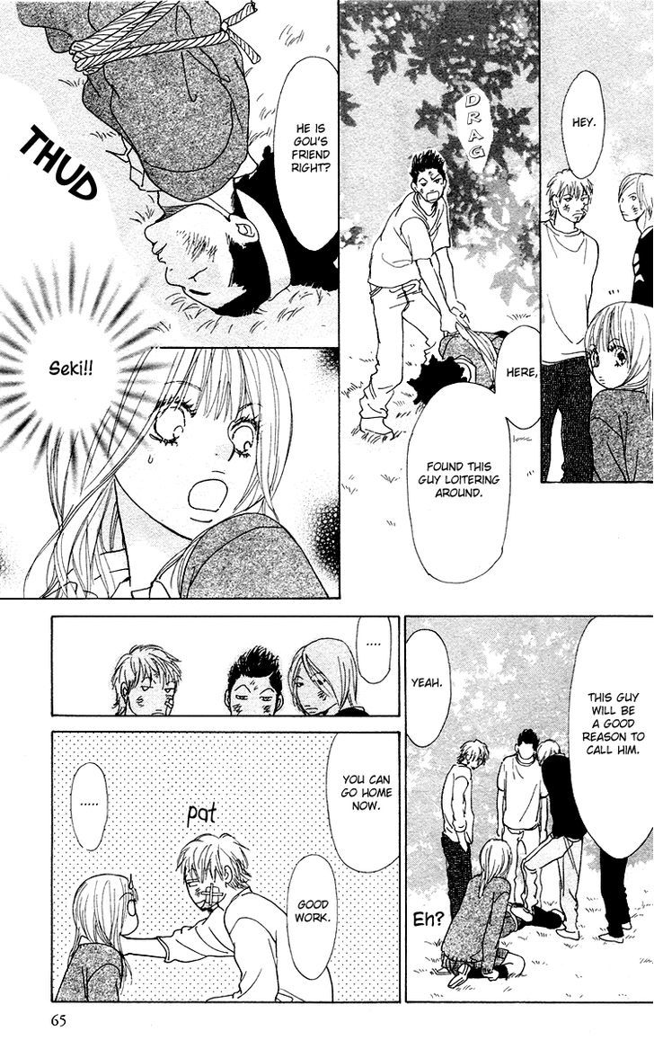 Koisuru Yajuu Chapter 2 page 27 - Chapter 2
