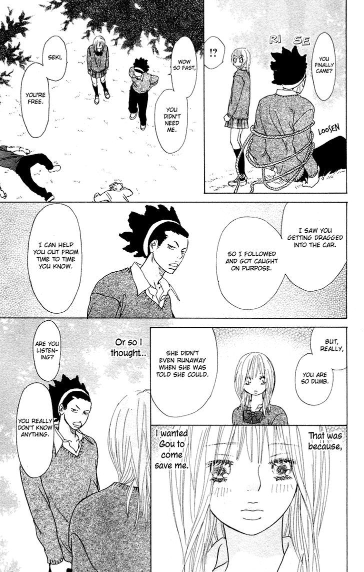 Koisuru Yajuu Chapter 2 page 31 - Chapter 2