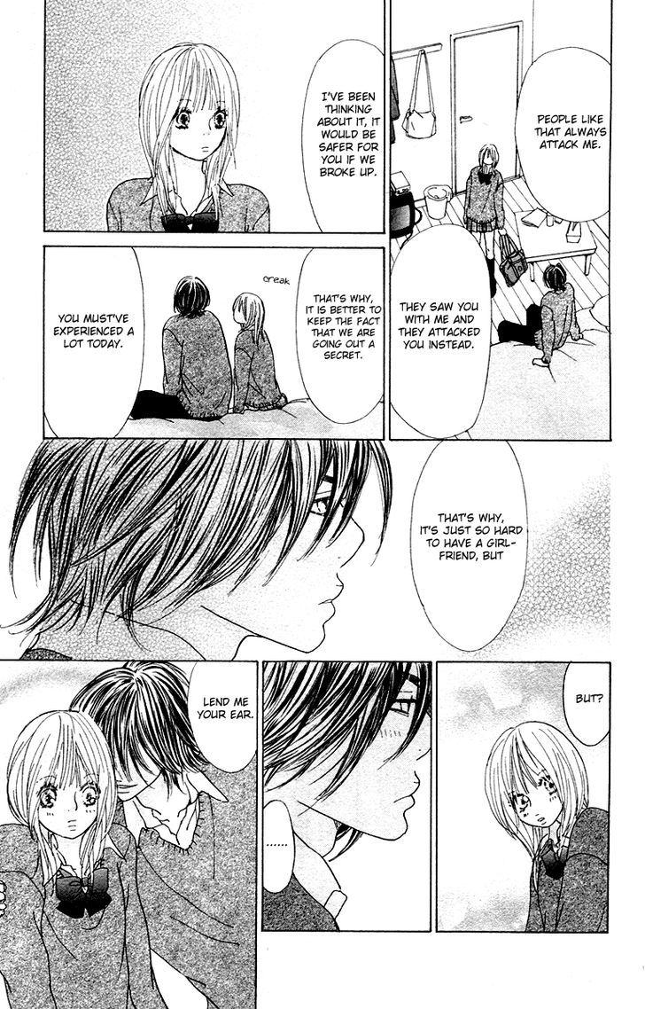 Koisuru Yajuu Chapter 2 page 35 - Chapter 2