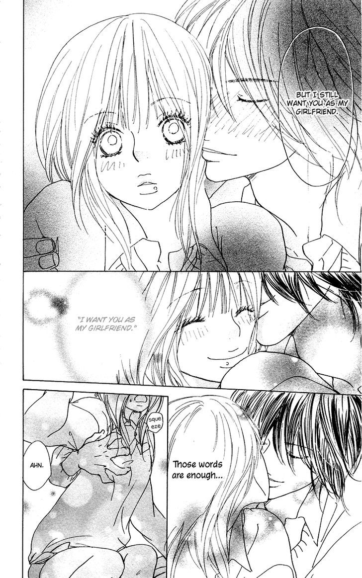 Koisuru Yajuu Chapter 2 page 36 - Chapter 2