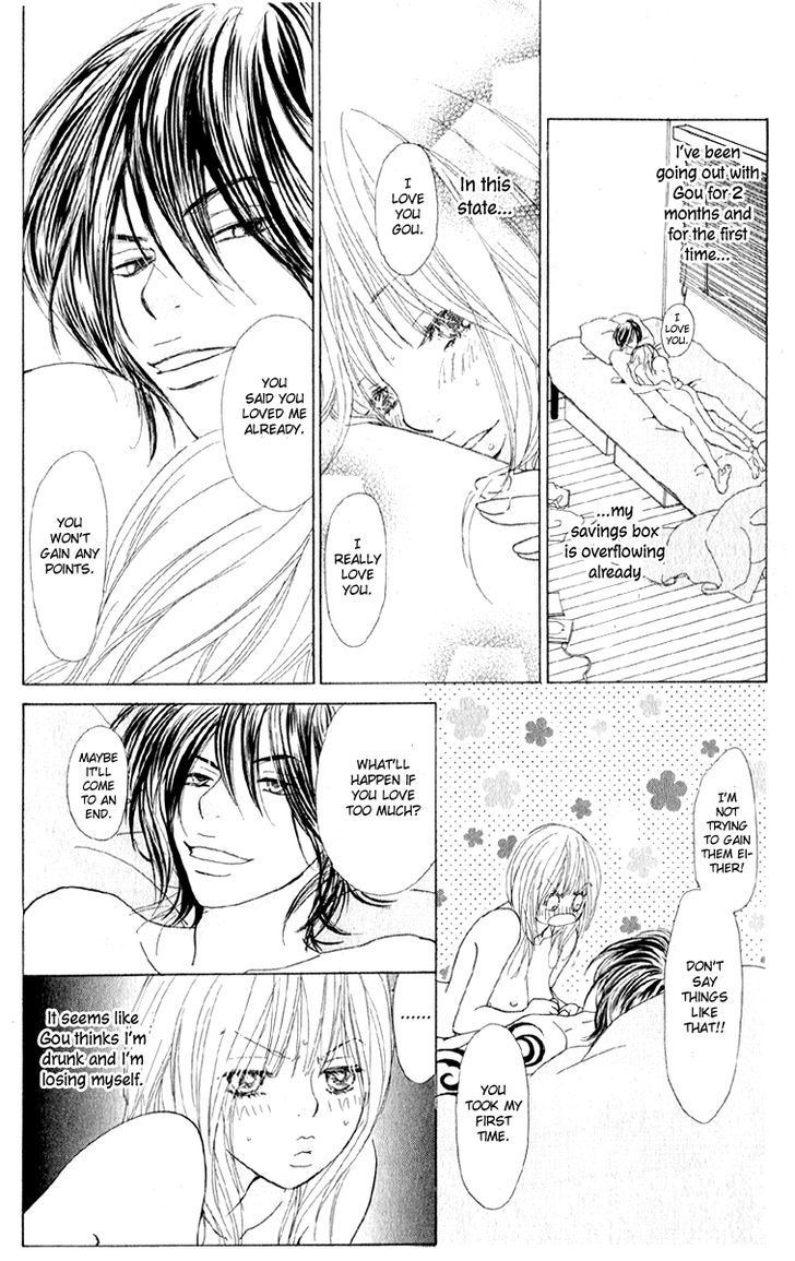 Koisuru Yajuu Chapter 2 page 4 - Chapter 2