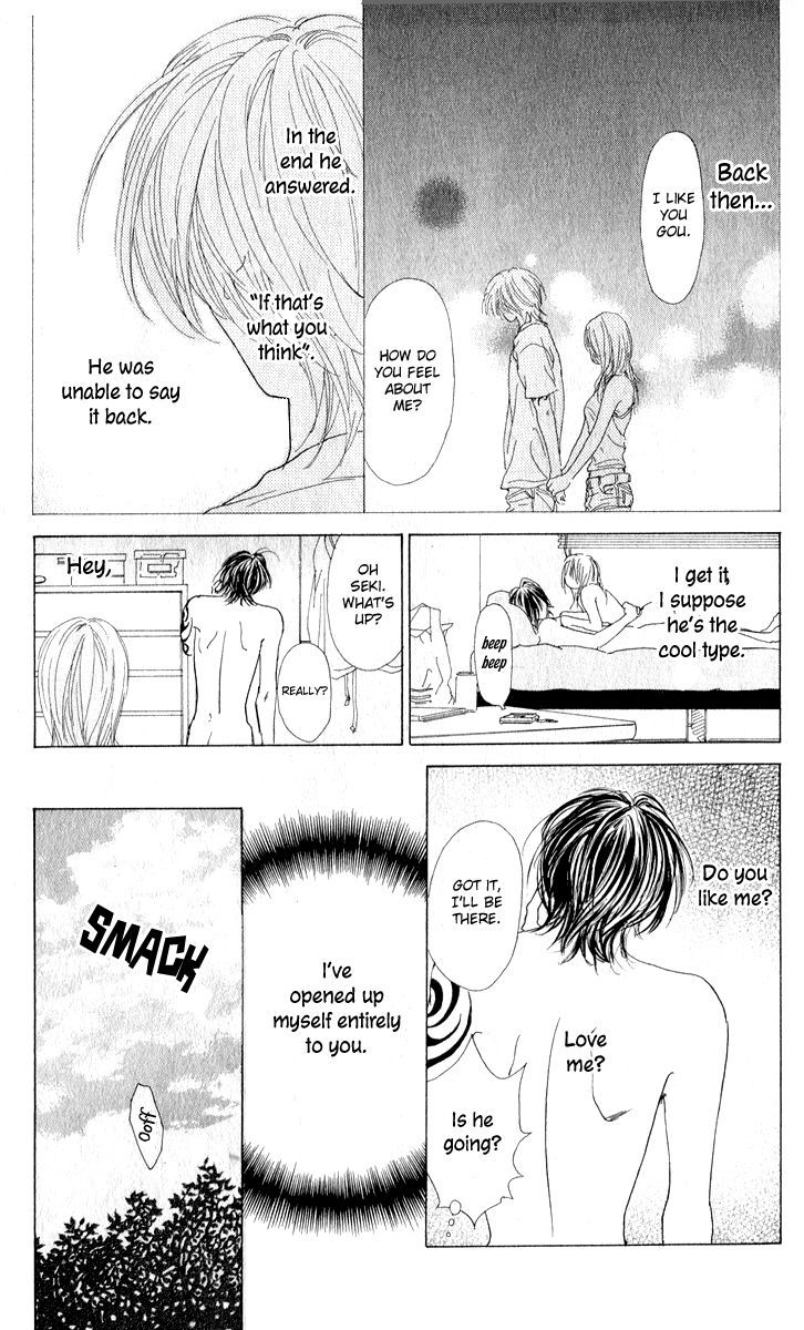 Koisuru Yajuu Chapter 2 page 5 - Chapter 2