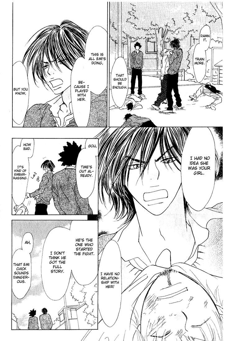 Koisuru Yajuu Chapter 2 page 6 - Chapter 2