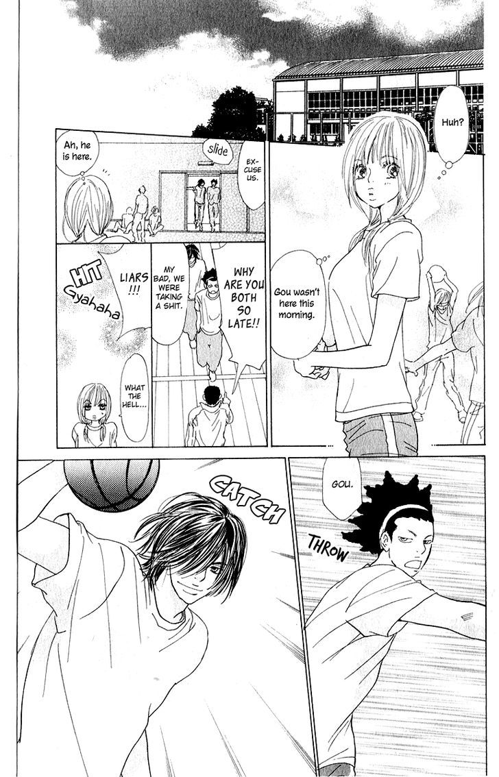 Koisuru Yajuu Chapter 2 page 7 - Chapter 2