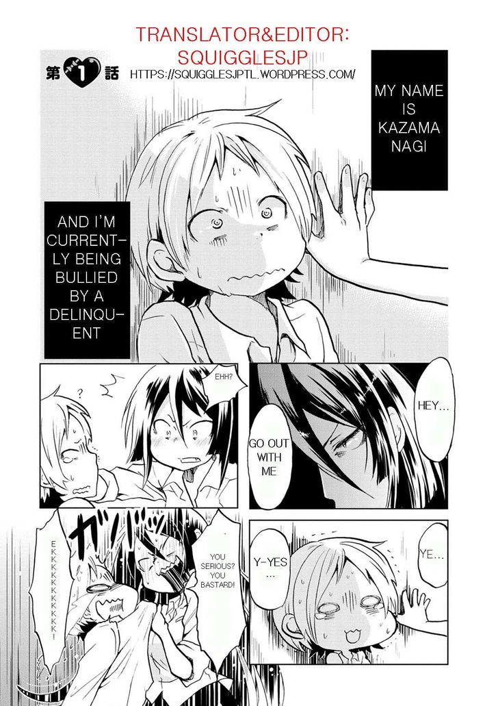 Koisuru Yankee Girl Chapter 1 page 1 - Chapter 1