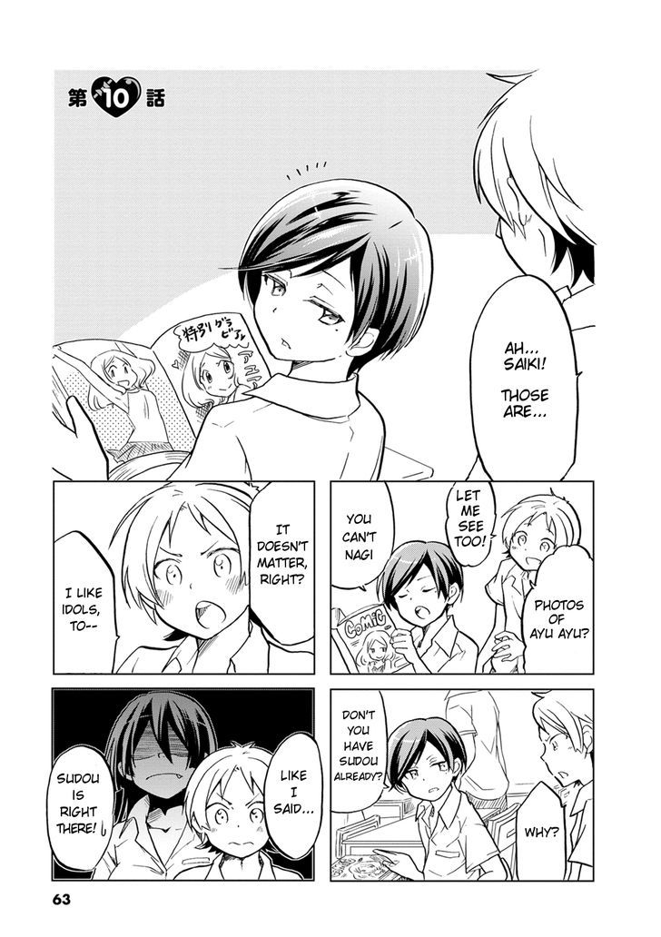 Koisuru Yankee Girl Chapter 10 page 2 - Chapter 10