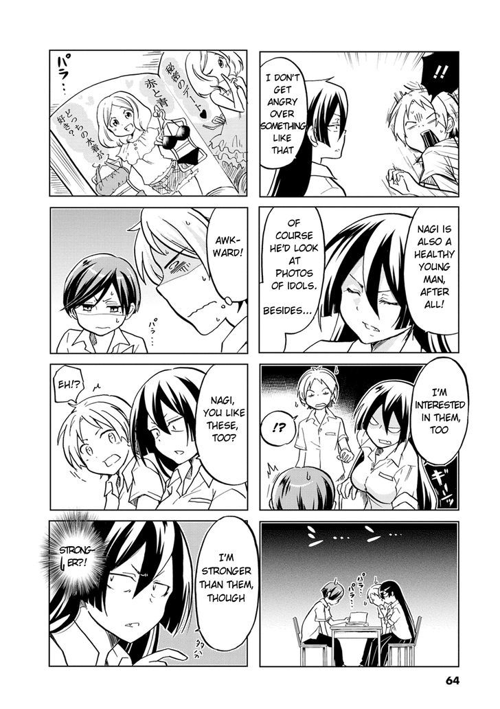 Koisuru Yankee Girl Chapter 10 page 3 - Chapter 10