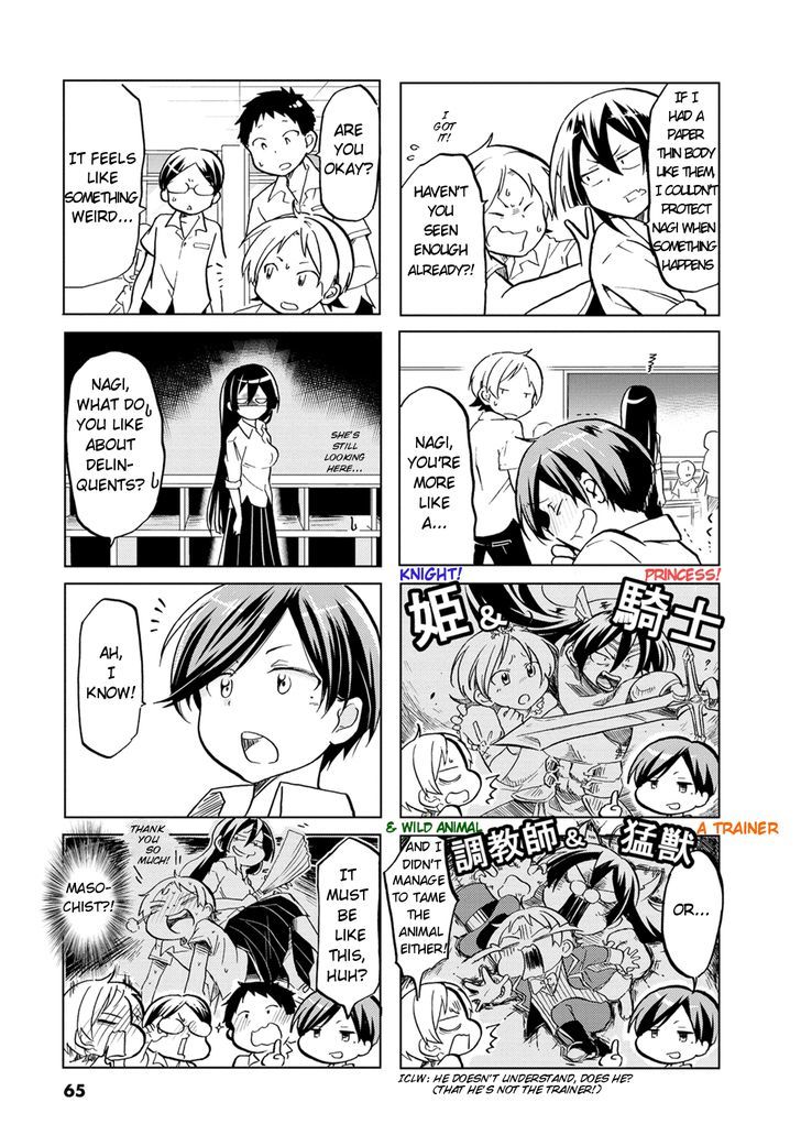 Koisuru Yankee Girl Chapter 10 page 4 - Chapter 10