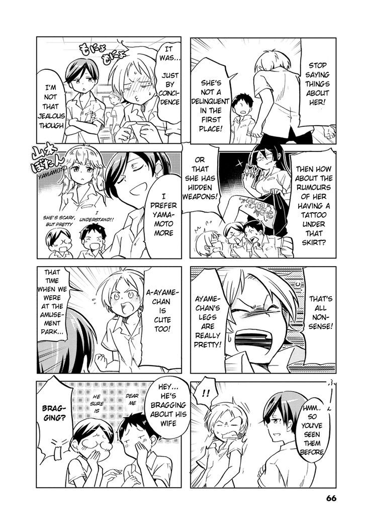 Koisuru Yankee Girl Chapter 10 page 5 - Chapter 10