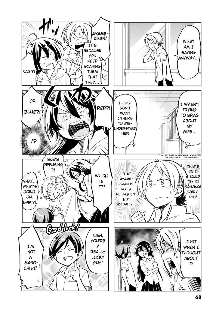 Koisuru Yankee Girl Chapter 10 page 7 - Chapter 10