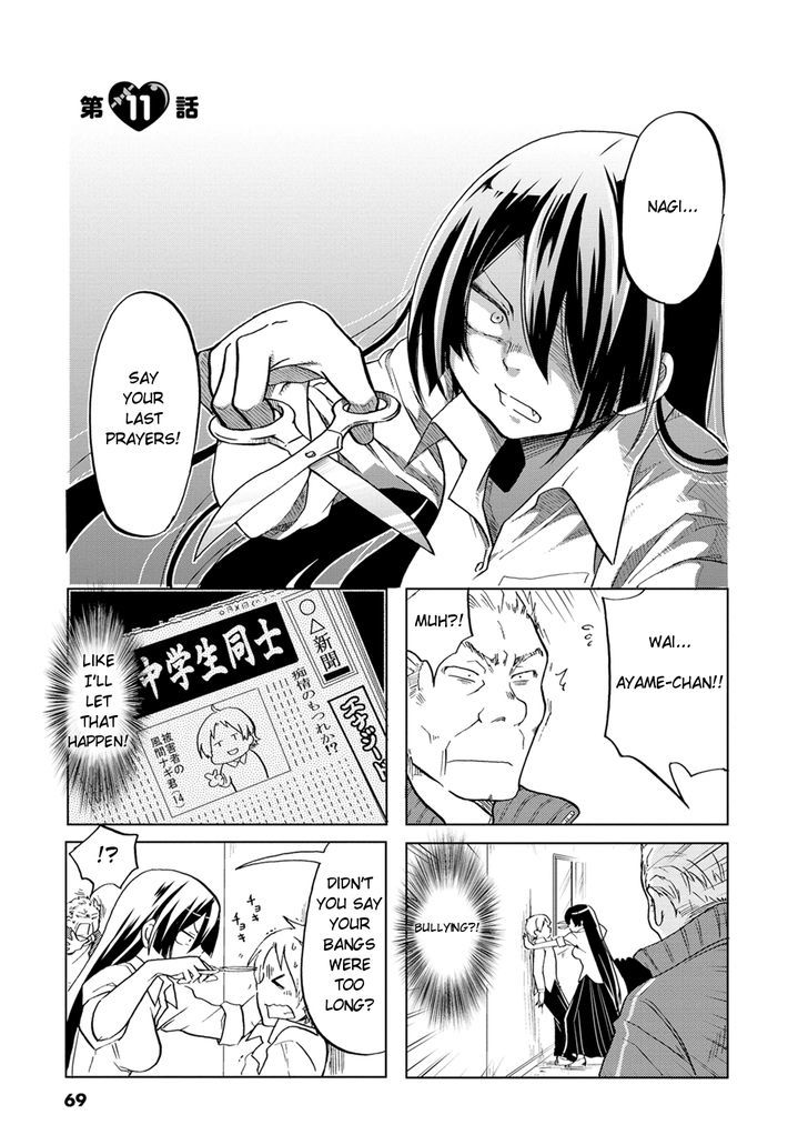 Koisuru Yankee Girl Chapter 11 page 2 - Chapter 11