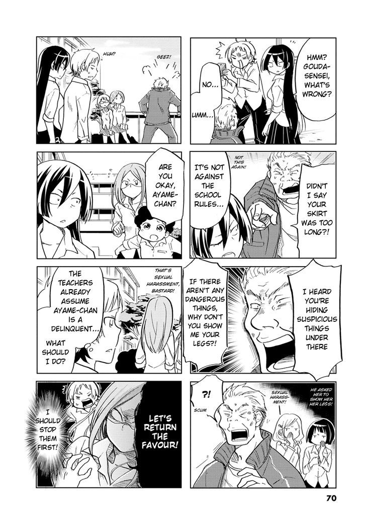 Koisuru Yankee Girl Chapter 11 page 3 - Chapter 11