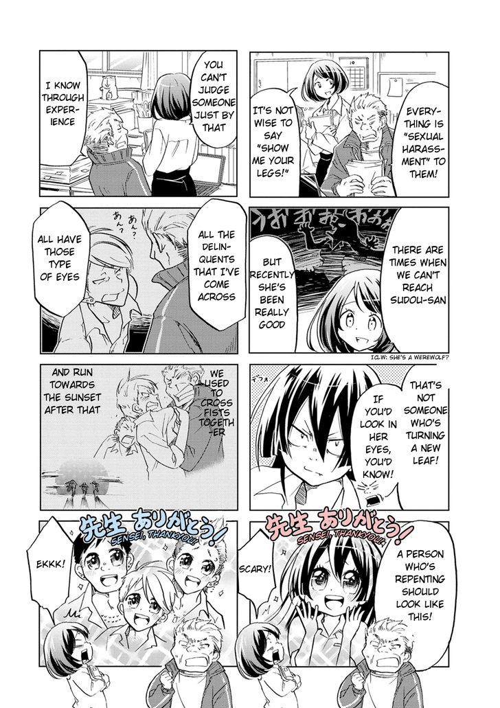 Koisuru Yankee Girl Chapter 11 page 4 - Chapter 11