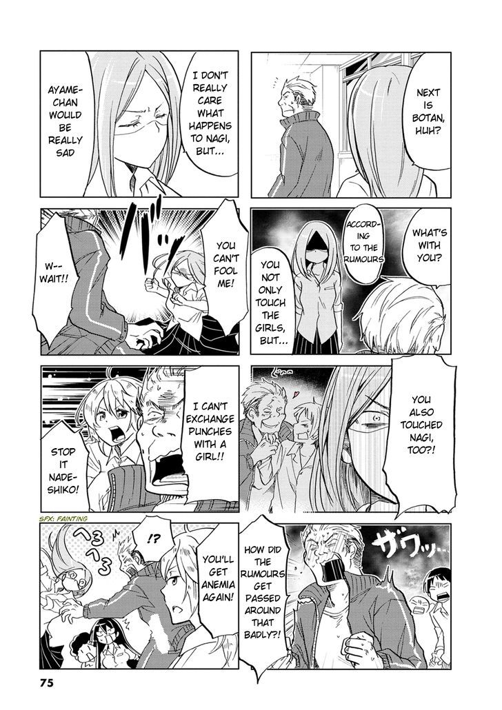 Koisuru Yankee Girl Chapter 11 page 8 - Chapter 11