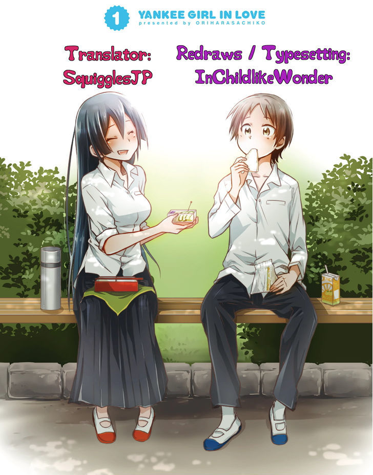 Koisuru Yankee Girl Chapter 12 page 1 - Chapter 12