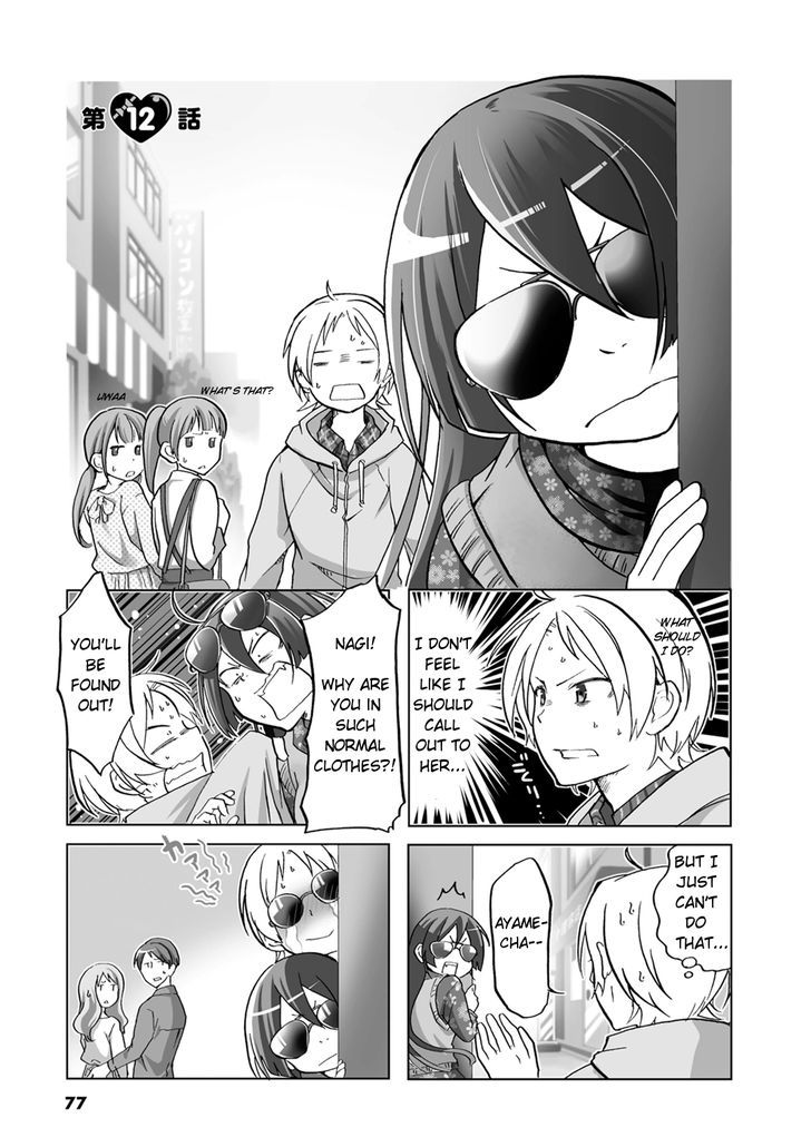 Koisuru Yankee Girl Chapter 12 page 2 - Chapter 12
