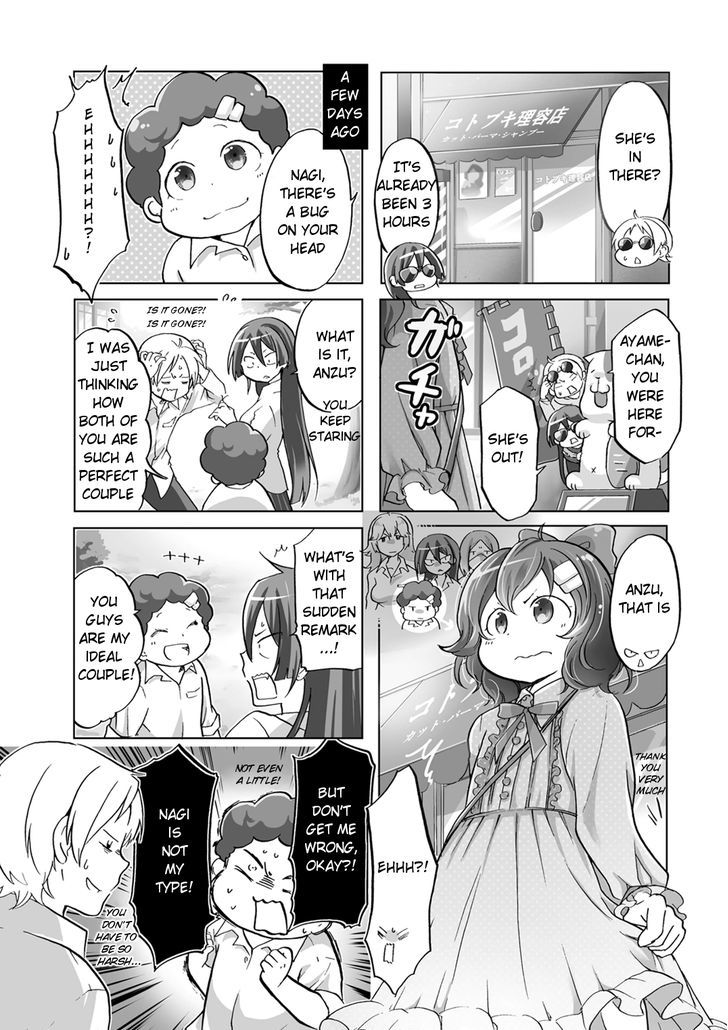 Koisuru Yankee Girl Chapter 12 page 3 - Chapter 12