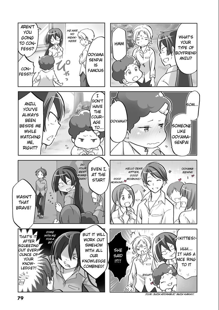 Koisuru Yankee Girl Chapter 12 page 4 - Chapter 12