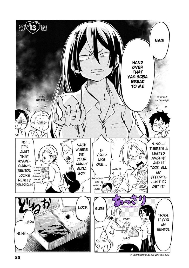 Koisuru Yankee Girl Chapter 13 page 2 - Chapter 13