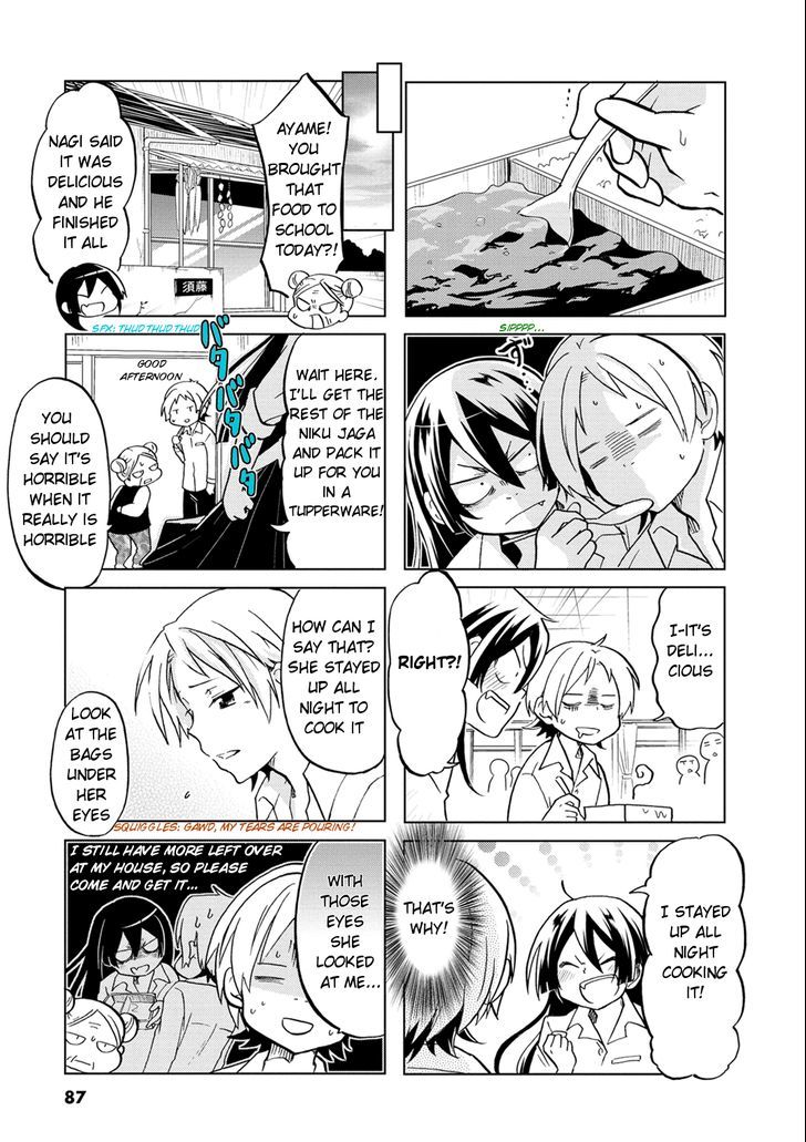 Koisuru Yankee Girl Chapter 13 page 4 - Chapter 13