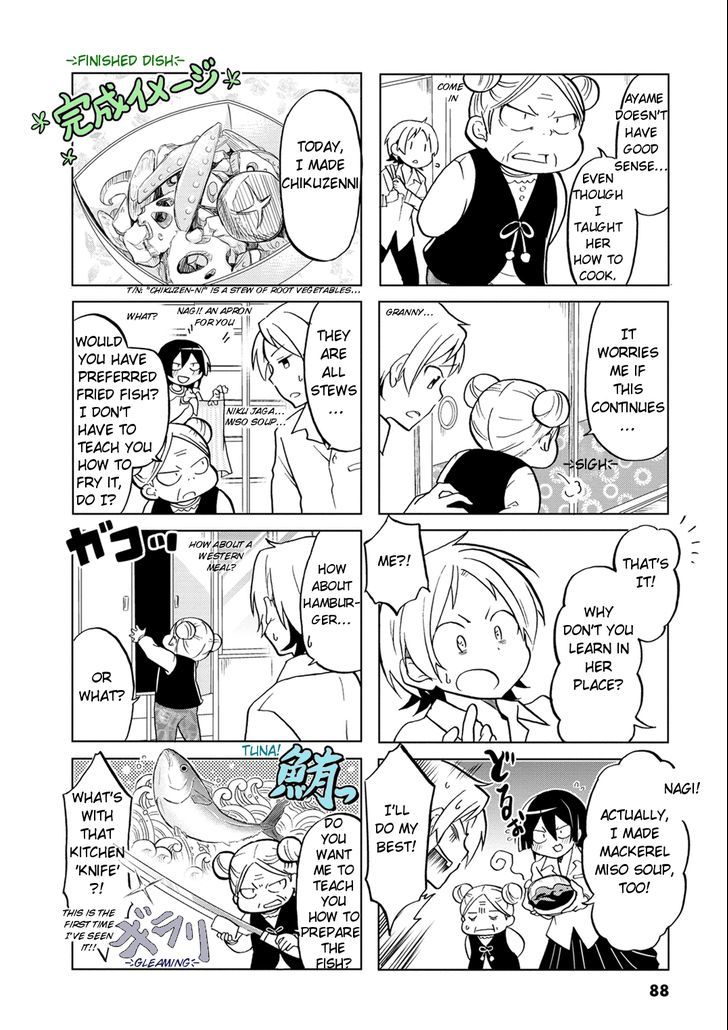 Koisuru Yankee Girl Chapter 13 page 5 - Chapter 13