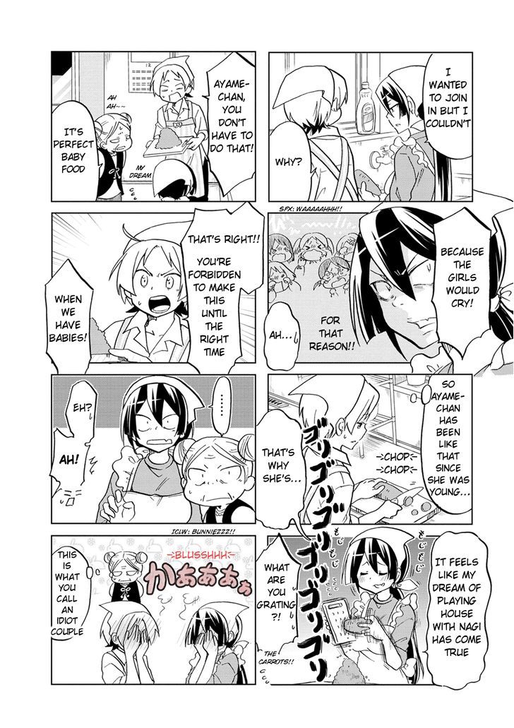 Koisuru Yankee Girl Chapter 13 page 7 - Chapter 13
