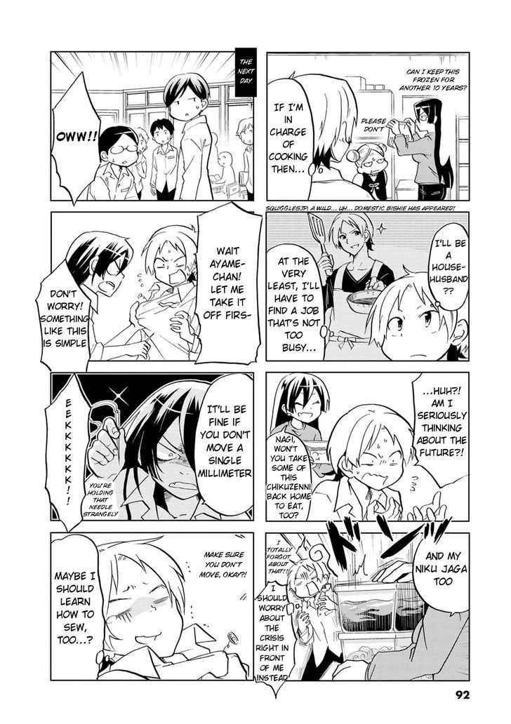 Koisuru Yankee Girl Chapter 13 page 9 - Chapter 13