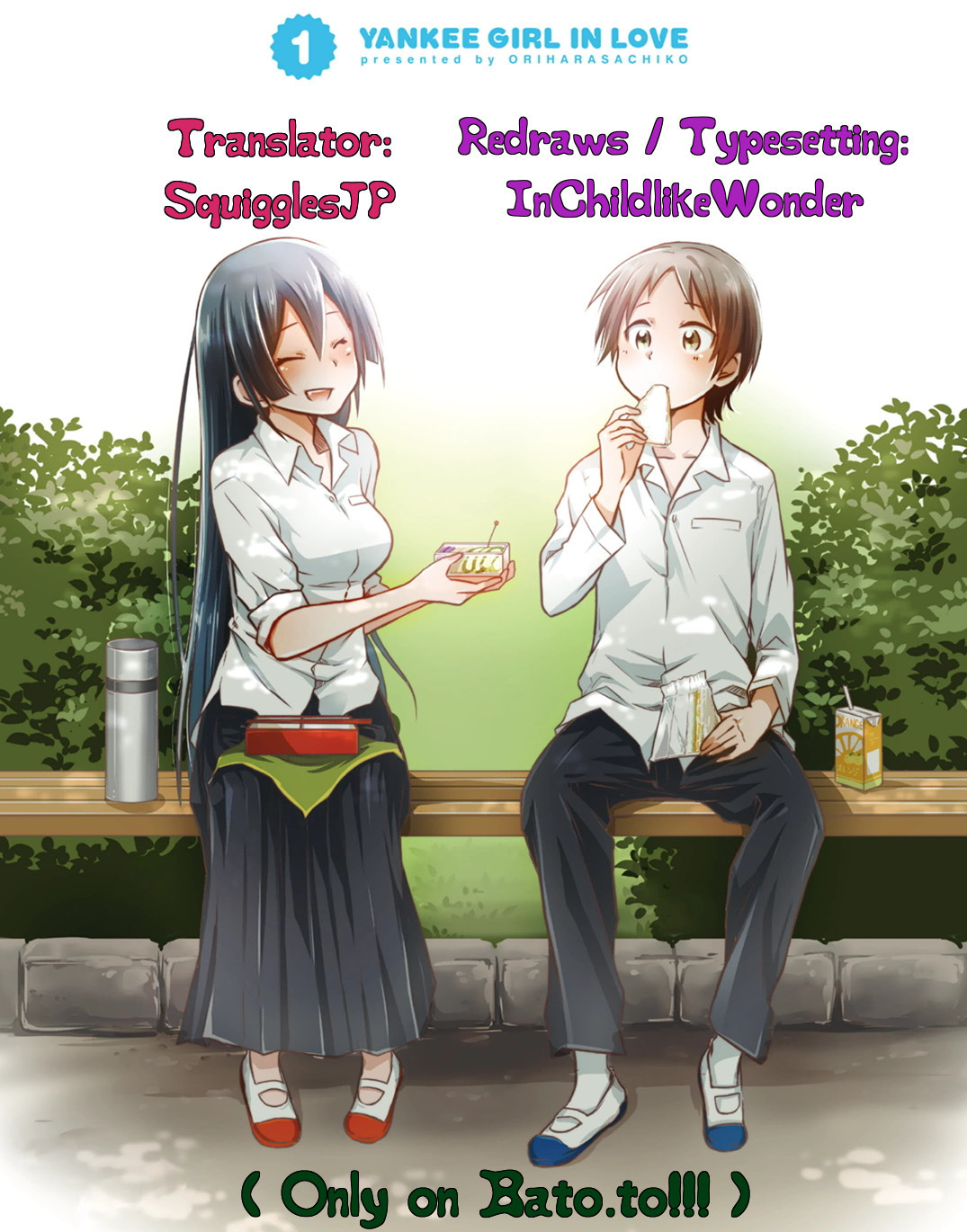 Koisuru Yankee Girl Chapter 14 page 1 - Chapter 14