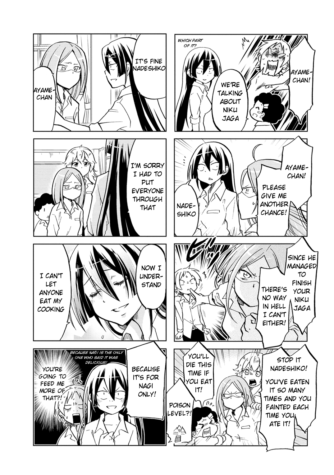 Koisuru Yankee Girl Chapter 14 page 3 - Chapter 14